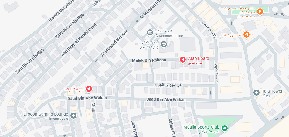 موقعنا في مزة فيلات غربية - دمشق