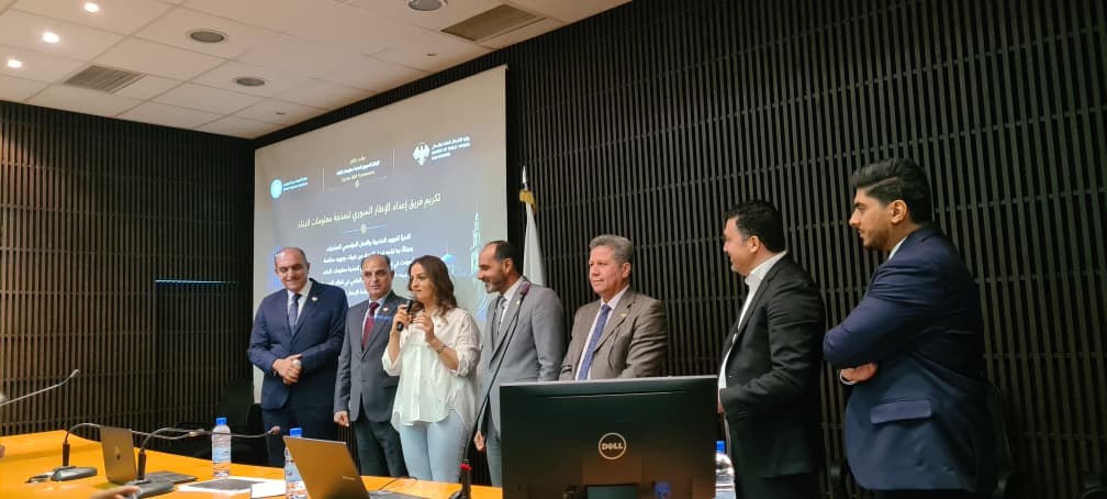 الإطار السوري لنمذجة معلومات البناء BIM - 2026