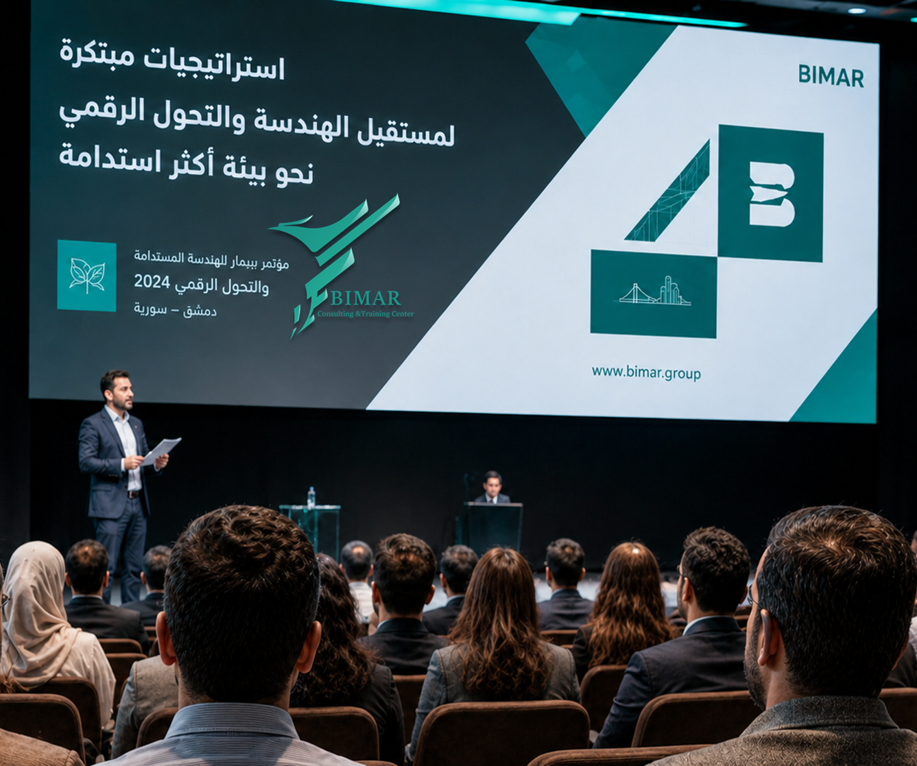 فعاليات وأخبار